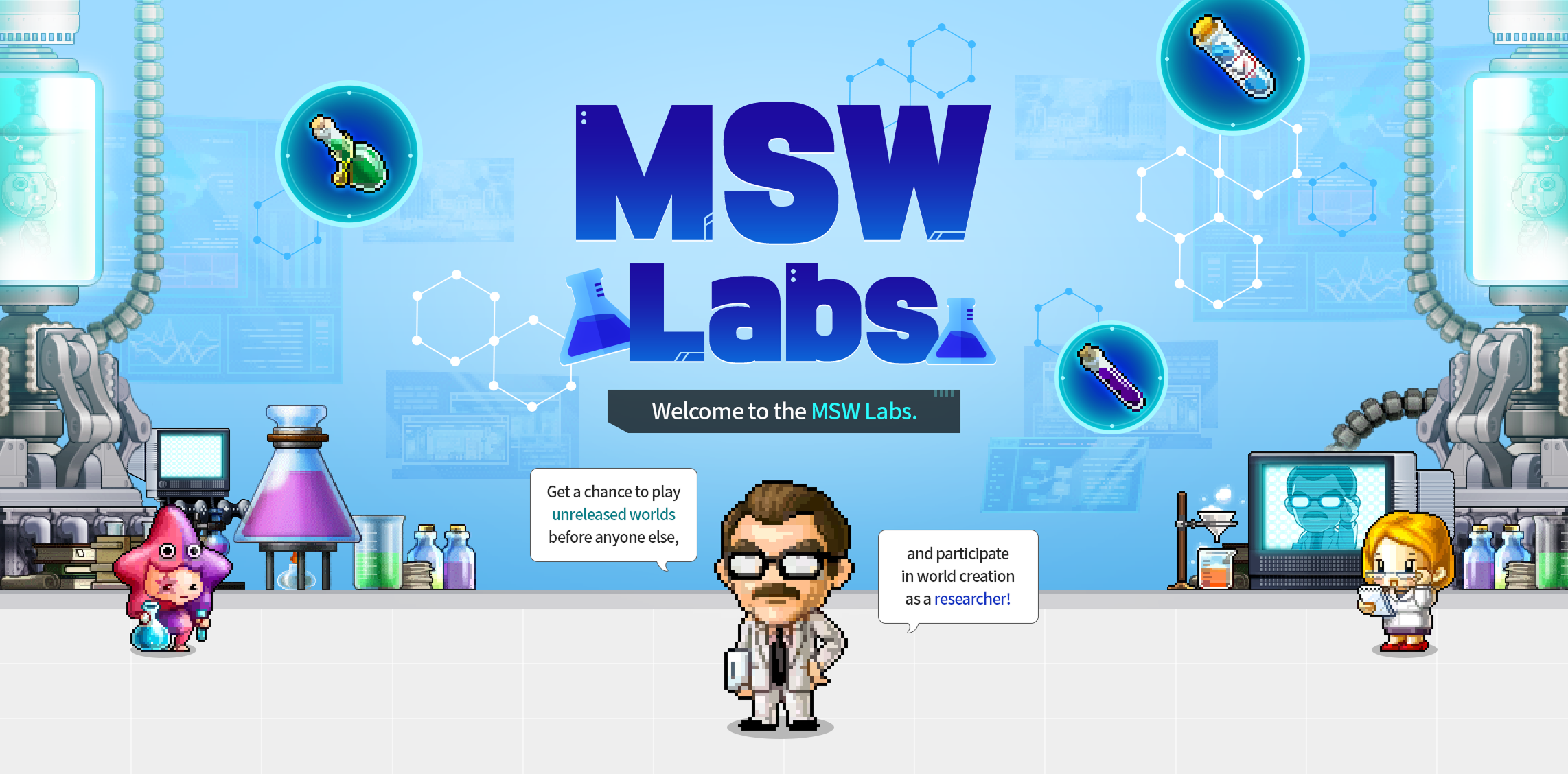 mapleworld lab main image